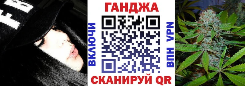 Наркошоп купить Конопля  Кокаин  Псилоцибиновые грибы  МЕФ  АМФ  Верхняя Пышма