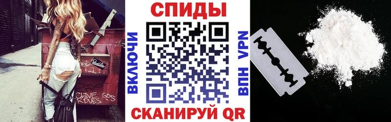 Amphetamine VHQ  Купить где  Верхняя Пышма 