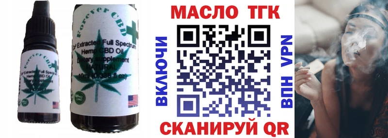 Печенье с ТГК марихуана  Купить где  Верхняя Пышма 