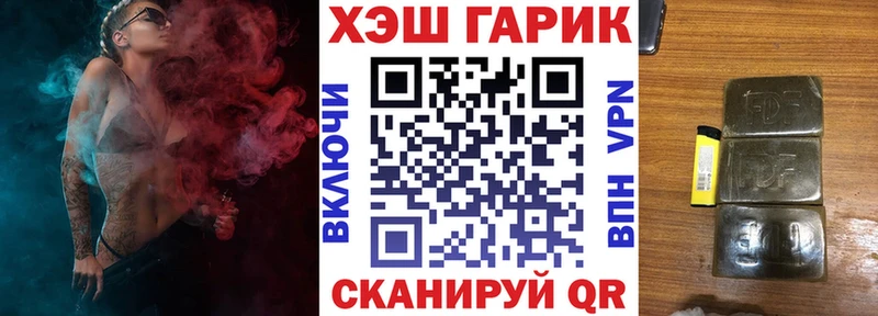 ГАШИШ AMNESIA HAZE  Купить где  Верхняя Пышма 