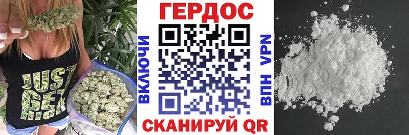 ГЕРОИН герыч  Купить  Верхняя Пышма 