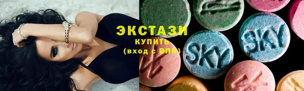 тгк Алексин