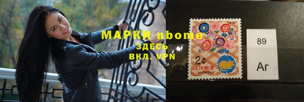 амфетамин Алзамай