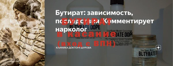 тгк Алексин