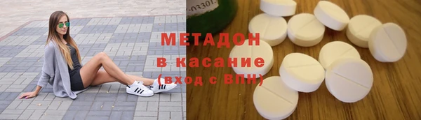амфетамин Алзамай