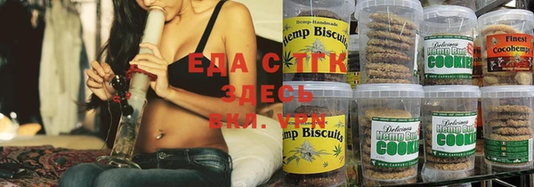 амфетамин Алзамай