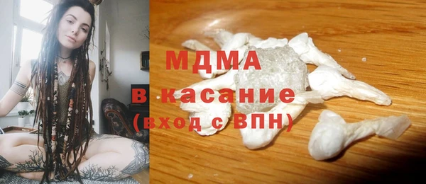 кокаин VHQ Алексеевка