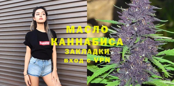 амфетамин Алзамай