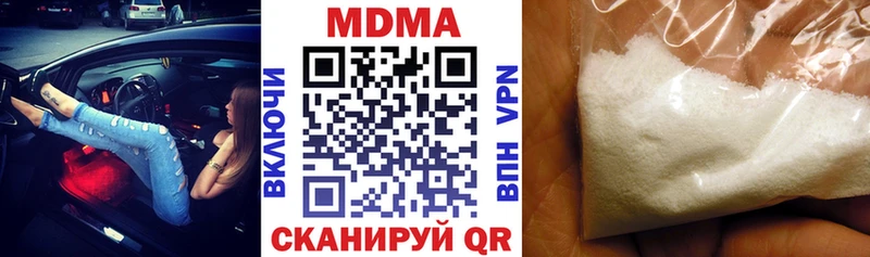 МДМА VHQ Верхняя Пышма