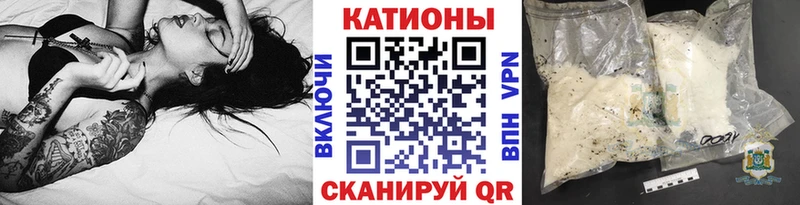 Купить закладки  Верхняя Пышма  Меф мука 