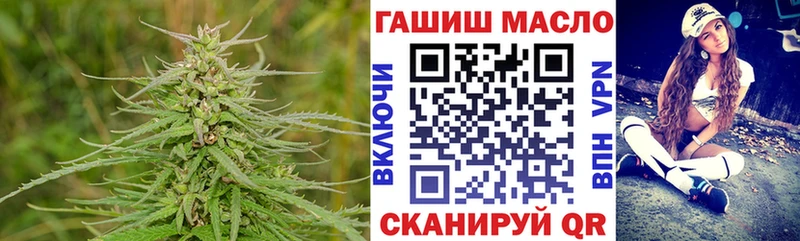 ТГК THC oil  Купить где  Верхняя Пышма 